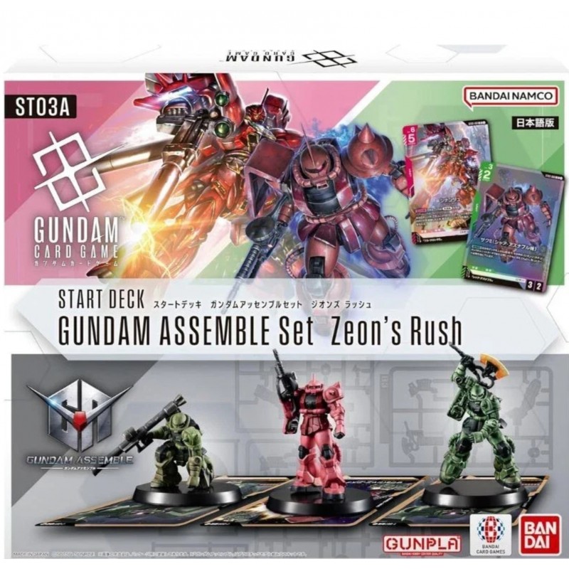 gundam-card-game-starter-deck-zeon-s-rush-assemble-set-st03a